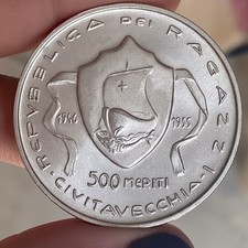 CIVITAVECCHIA REPUBBLICA DEI RAGAZZI 500 MERITI 1955 ARGENTO SILVER PURO 999 UNC