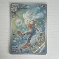 Pokémon raboot 147 142 - pokémon, 147/142
