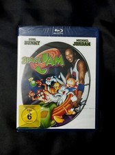 Space Jam (Joe Pytka) - BLU