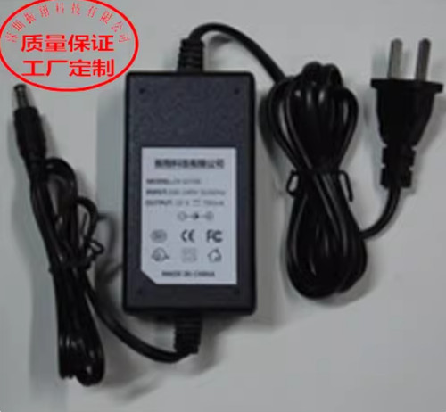 Adaptateur pour vestax - pour,