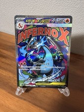 Pokemon Card Mega Charizard X