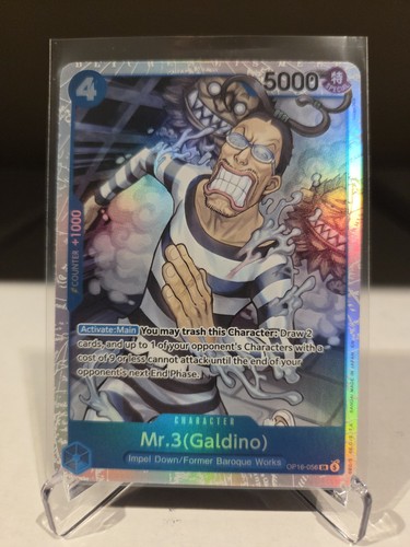 One piece 3 - piece, mr.3(galdino)
