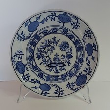 ANTICO PIATTO CERAMICA LAVENO PRIMO 900 VERBANUM STONE 