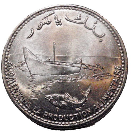 Isole comores 1977 13 100 - comores,