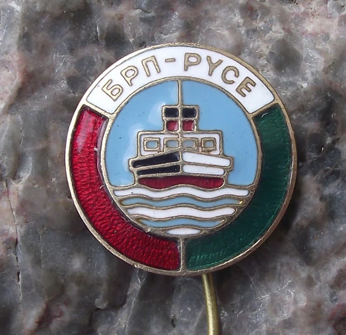 Distintivo spilla vintage - , brp