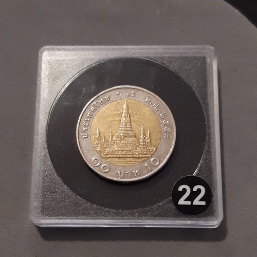 Thailandia baht wat - -, (wat
