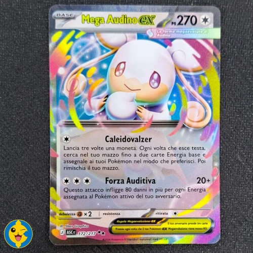 Mega audino 172 217 - mega,