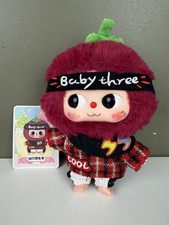 Borsa aperta Baby Three