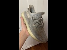 Yeezy 350 v2 static non reflective size 11 usate