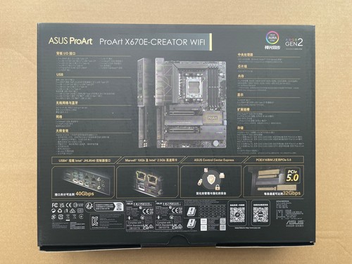 Asus proart x670e - asus, wifi