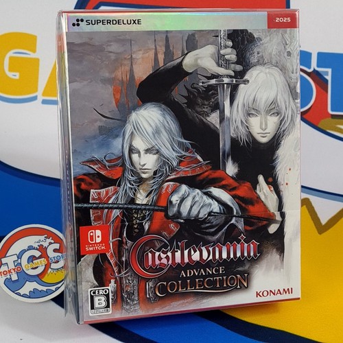 Castlevania advance collection - castlevania,