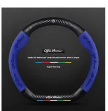 Pelle scamosciata goffrata per