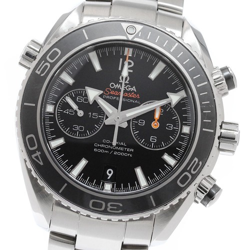 Orologio uomo automatico - orologio,