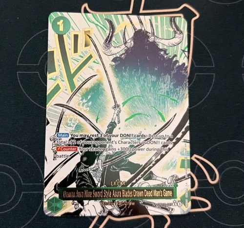 Demon aura nine sword style - aura,