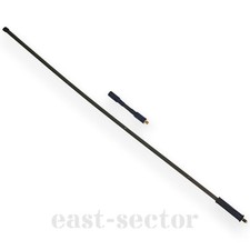 AT-272 SEM 35 Plessey antenna