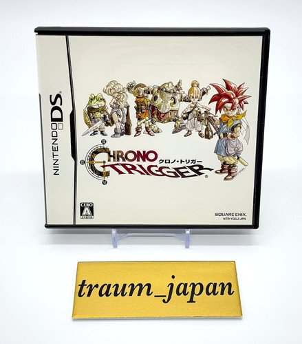 Chrono trigger nds square - trigger,