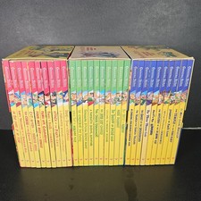 Geronimo Stilton Book Box Sets