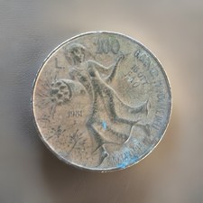 Rara moneta Repubblica Italiana del 1981 - 200 lire Giornata Dell’Alimentazione