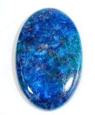 68 CT 5X27X43 mm 100% PIETRA