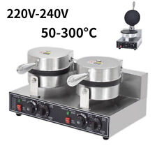 Macchina a Cono per Gelato