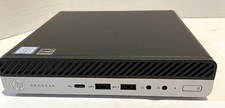 HP Prodesk 600 G3 Mini (Intel