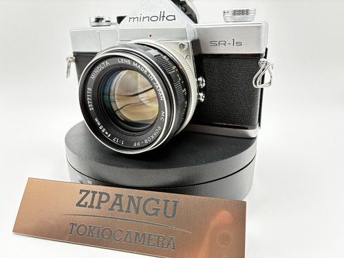 Eccellente minolta - [eccellente+], ▶️minolta
