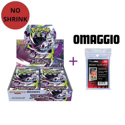 Pokemon abyss eye booster - abyss,