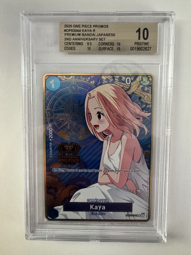 One piece promo - #op03-044, kaya