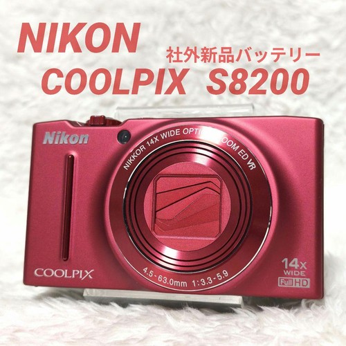Nikon coolpix s8200 fotocamera - coolpix,