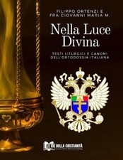 Nella Luce Divina: Testi