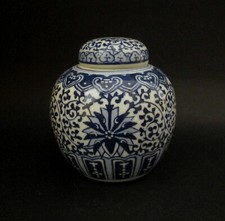 ✅ SPLENDIDO VASO POTICHE