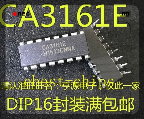 1pcs decoder driver - 1pcs, ic/dip-16