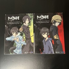 Nabari No Ou Complete Series