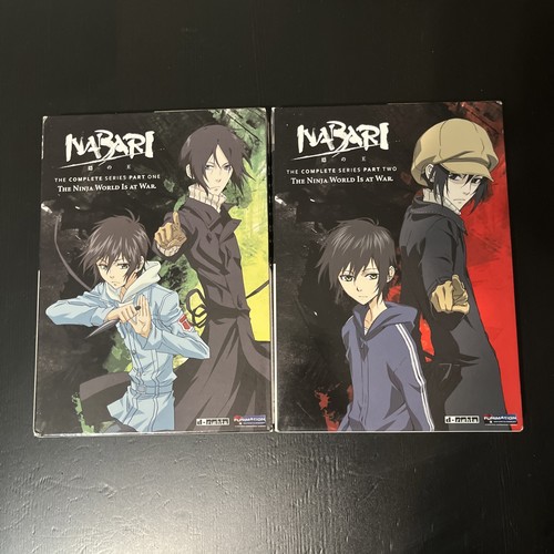 Nabari complete series - complete,