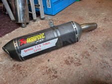 Silenziatore di scarico