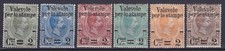 Regno 1890 serie 6 valori