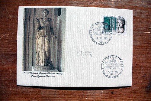 Fdc italia repubblica museo - fdc,