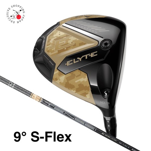 Callaway elyte sandstorm - elyte,