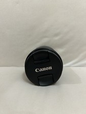 Obiettivo Canon 24-105 F4-7.1