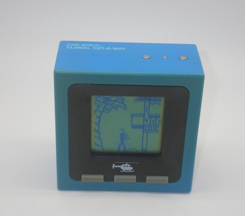 Global get way - cube, world