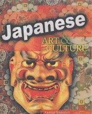 Japanese (World Art & Culture)