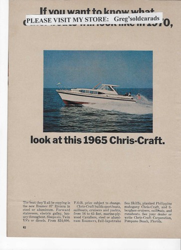 Pubblicità originale 1965
