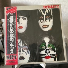 KISS Dynasty Japan VIP-6678