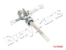 Gas Fuel Tank Petcock Valve