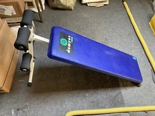 Attrezzatura palestra sport panca addominali Decathlon