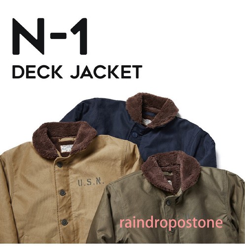 Non stock uomo usn - non, navy