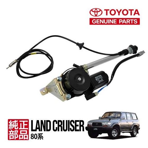 Toyota originale land cruiser - toyota,