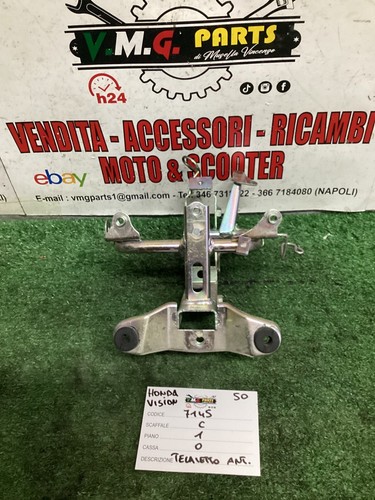 Telaietto scudo anteriore - scudo,