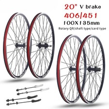 Mountain Bike Clincher Set