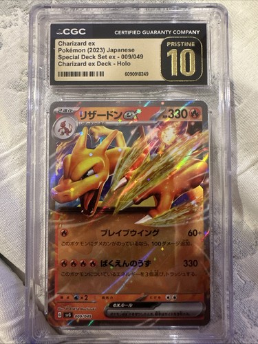 Charizard giapponese cgc - charizard,
